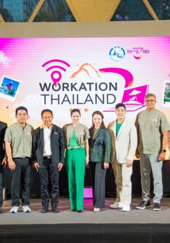 ททท. จัดเต็ม “Workation Thailand 100 เดียวเที่ยวได้งาน” กระตุ้นเดินทางท่องเที่ยววันธรรมดา ด้วย Voucher ราคา 100 บาท!