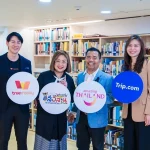 ททท. จับมือสองพันธมิตร Trip.com และ True Money เปิดตัวโครงการ “Isan All Gen Together เที่ยวอีสานยกบ้าน” ชูเสน่ห์ไทยแดนอีสานตอบโจทย์ทุกเจเนอเรชัน