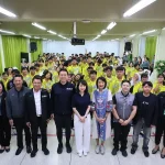 LINE ประเทศไทย จับมือสำนักการศึกษา กรุงเทพมหานคร และภาคีเครือข่าย จัดเวิร์กช็อป “Digital Literacy for Youth” เสริมเกราะเด็กไทย รู้ทันภัยไซเบอร์ มุ่งปั้นพลเมืองดิจิทัลคุณภาพ