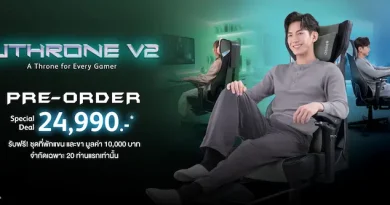 เก้าอี้เกมมิ่ง…ที่นวดได้จริง? OSIM เปิดตัว uThrone V2 พลิกประสบการณ์การนั่ง สู่การฟื้นฟูร่างกายแบบเรียลไทม์