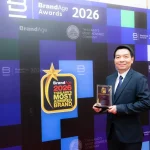 อเมริกันสแตนดาร์ด ฉลองทศวรรษแห่งความสำเร็จ! คว้ารางวัล 2026 Thailand’s Most Admired Brand ติดต่อกันเป็นปีที่ 10 ตอกย้ำภาพลักษณ์แบรนด์สุขภัณฑ์อันดับ 1 ที่ครองใจผู้บริโภคชาวไทยอย่างยั่งยืน