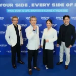 บราเดอร์ พลิกโฉมโซลูชันสู่ไลฟ์สไตล์ยุคใหม่ ภายใต้แนวคิด “At Your Side, Every Side of Life” พร้อมอยู่เคียงข้างในทุกมิติของไลฟ์สไตล์การใช้ชีวิต เชื่อมต่อโลกธุรกิจและชีวิตส่วนตัว ให้สะดวก รวดเร็ว และตอบโจทย์ยิ่งขึ้นในทุกช่วงเวลา