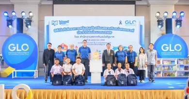 สำนักงานสลากฯ เปิดตัว “กล่องความรู้ ปูทางฝัน” สร้างพื้นที่การเรียนรู้สู่อนาคตที่ยั่งยืนแก่เยาวชน ด้วยนวัตกรรมห้องสมุดตู้คอนเทนเนอร์