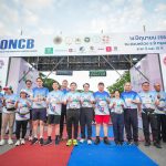 ป.ป.ส. จัด “วิ่งด้วยรัก ฮักด้วยใจ... Recovery Run” ส่งต่อกำลังใจ สร้างโอกาสคืนคนดีสู่สังคม ภายใต้แนวคิด “ทุกโอกาส...สร้างการเริ่มต้น”
