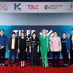 TILFF 2026 เปิดฉากอย่างยิ่งใหญ่ชูแนวคิด “Courage & Transformation” พร้อมยกระดับประเทศไทยสู่ Hub คอนเทนต์ LGBTQ+ ระดับเอเชียและนานาชาติ