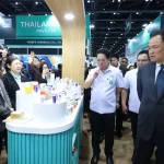 รัฐบาลประกาศดัน Healthcare Economy เป็นเครื่องยนต์เศรษฐกิจใหม่ เปิดงาน “International Healthcare Week 2026” ปักหมุดไทยสู่ศูนย์กลาง Medical Hub โลก