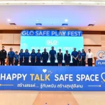 สำนักงานสลากฯ จัด GLO SAFE PLAY FEST เปิดพื้นที่สร้างสรรค์ ปลุกพลังเยาวชนรู้เท่าทันภัยการพนัน