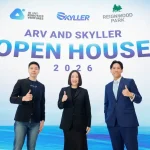 ARV & SKYLLER Open House 2026 โชว์ศักยภาพ สุดยอดเทคโนโลยีโดรนและโซลูชันอัจฉริยะ เพื่อภาคอุตสาหกรรม