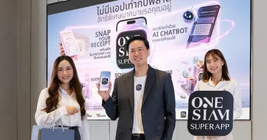 ช็อปสนุก-สะดวกล้ำไปอีกขั้น! ONESIAM SuperApp คู่หูช็อปปิงอัจฉริยะ พร้อม 6 ฟีเจอร์ชนะเลิศ