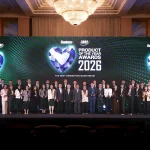 BUSINESS+ จับมือ มหาวิทยาลัยหอการค้าไทย - SME D Bank มอบรางวัล “THAILAND TOP ENTREPRENEUR AWARDS 2026” เชิดชูผู้ประกอบการไทย ต้นแบบความเป็นเลิศด้านการบริหารธุรกิจ