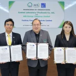 CLT ผนึก AES Energy และ Yunfeng Financial Group ขับเคลื่อนความร่วมมือด้านพลังงานสะอาดแบบบูรณาการ หนุนภาคธุรกิจไทยสู่เศรษฐกิจคาร์บอนต่ำ
