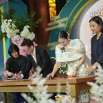 ททท. สานสัมพันธ์ไทย–จีนผ่าน “Amazing Thailand Mid-Autumn Celebration 2026” ดึงอินฟลูเอนเซอร์จีนชวนเที่ยวไทยรับ Golden Week