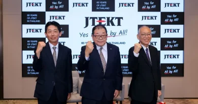 👉 JTEKT ครบรอบ 60 ปีในไทย ตอกย้ำฐานธุรกิจสำคัญในเอเชียแปซิฟิก เดินหน้าด้วยเทคโนโลยี พัฒนาบุคลากร มุ่งสู่ความยั่งยืน