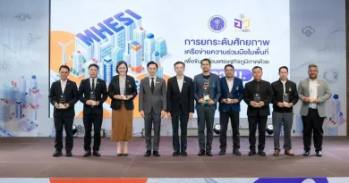 ศาสตราจารย์ ดร.ยศชนัน วงศ์สวัสดิ์ รองนายกรัฐมนตรี และรัฐมนตรีว่าการกระทรวงการอุดมศึกษา วิทยาศาสตร์ วิจัยและนวัตกรรม (อว.)มอบนโยบายเชิงรุกเพื่อขับเคลื่อนการพัฒนาพื้นที่ด้วยการอุดมศึกษา วิทยาศาสตร์ วิจัยและนวัตกรรม