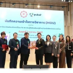 นับถอยหลัง! งาน “มหกรรมหนังสือระดับชาติ ครั้งที่ 31” สุดยิ่งใหญ่! ชวนเปิดเล่มใหม่ ที่รอให้เปิดอ่าน เริ่ม 23 ต.ค.–1 พ.ย. นี้ ที่ศูนย์ฯ สิริกิติ์