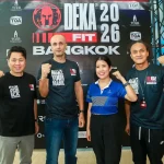 ครั้งแรกในไทยสุดยิ่งใหญ่! “2026 Bangkok DEKA FIT” ศึก Fitness Racing ระดับโลก! ทัพนักกีฬากว่า 3,500 คน จาก 30 ชาติ ตบเท้าชิงชัย คาดเงินสะพัดกว่า 200 ล้านบาท 